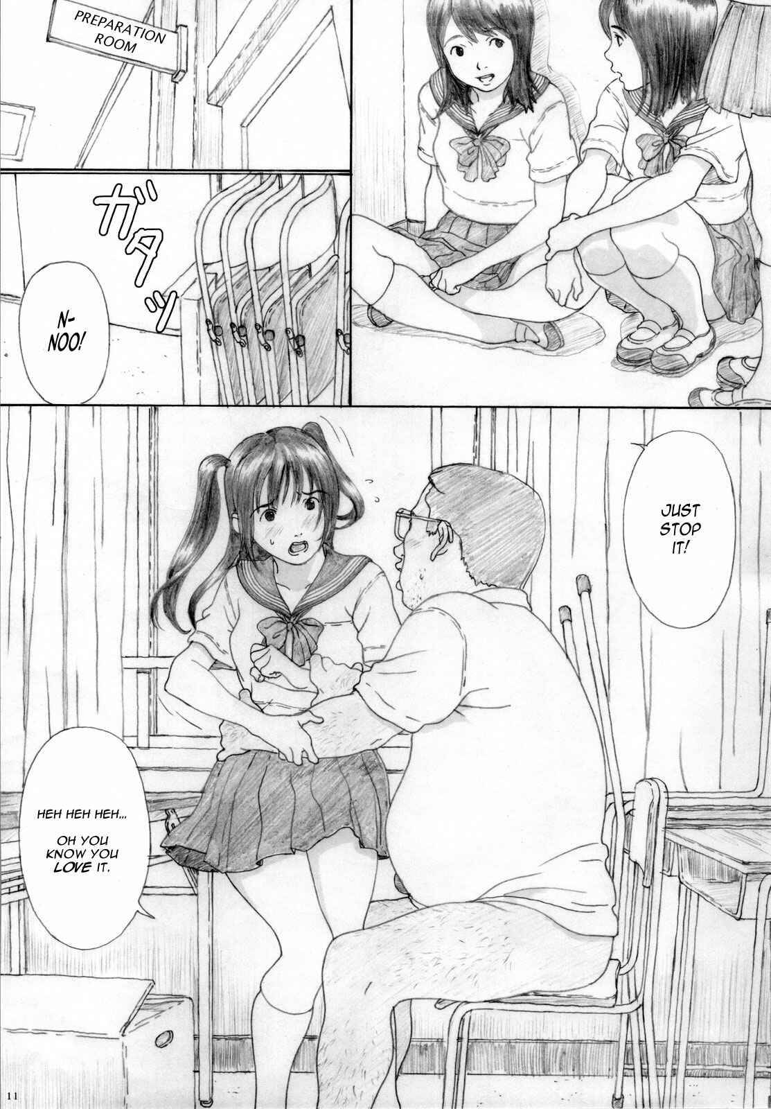Page 11 Chapter 3 Suimitsu Shoujo