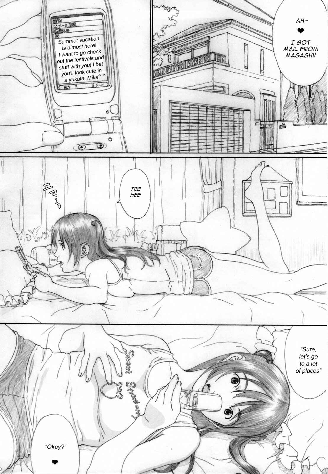 Page 3 Chapter 3 Suimitsu Shoujo