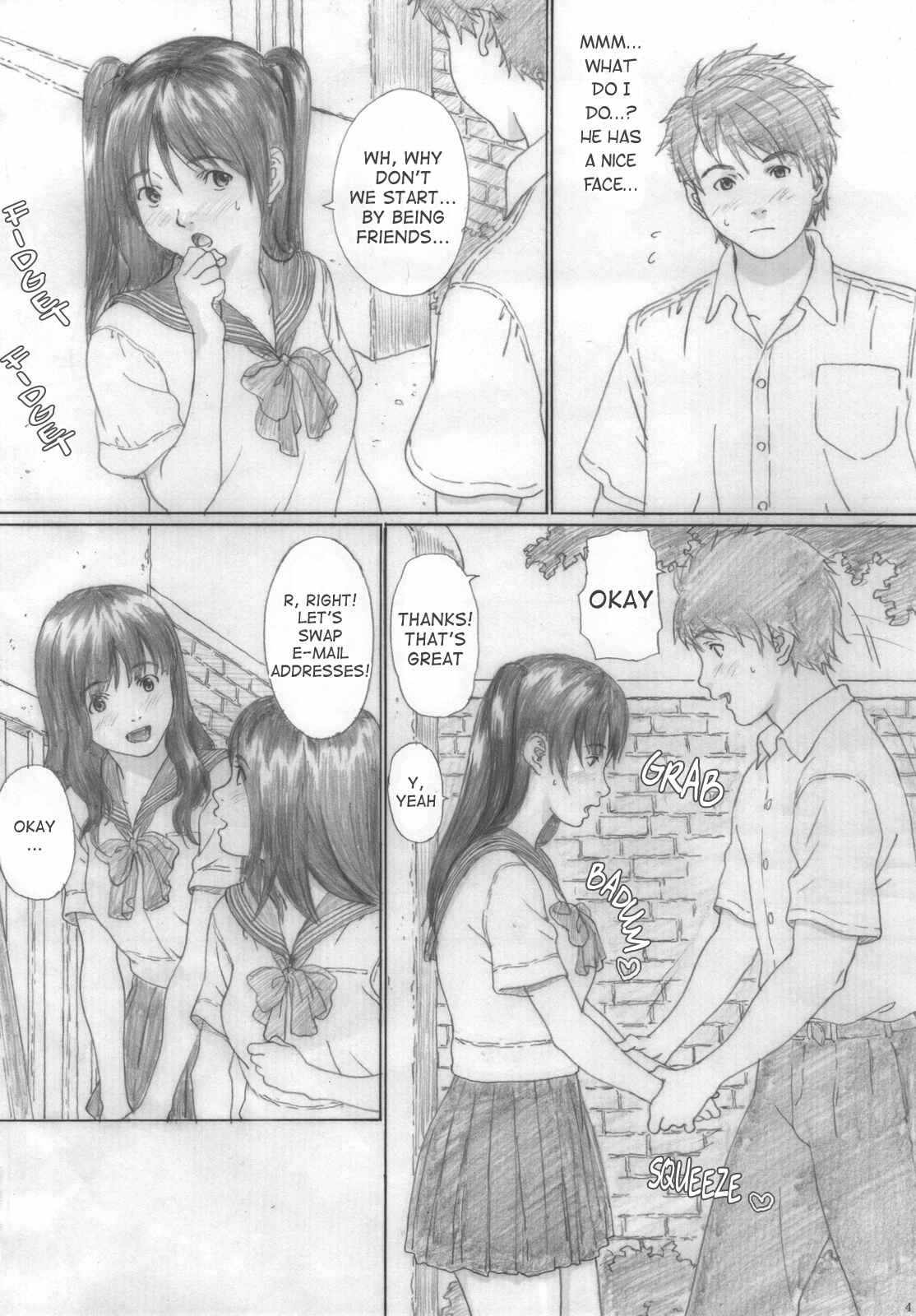 Page 4 Chapter 2 Suimitsu Shoujo