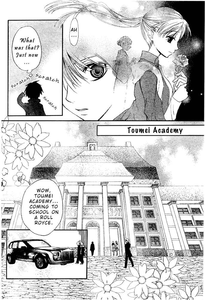 Page 11 Chapter 3 Bloody Kiss