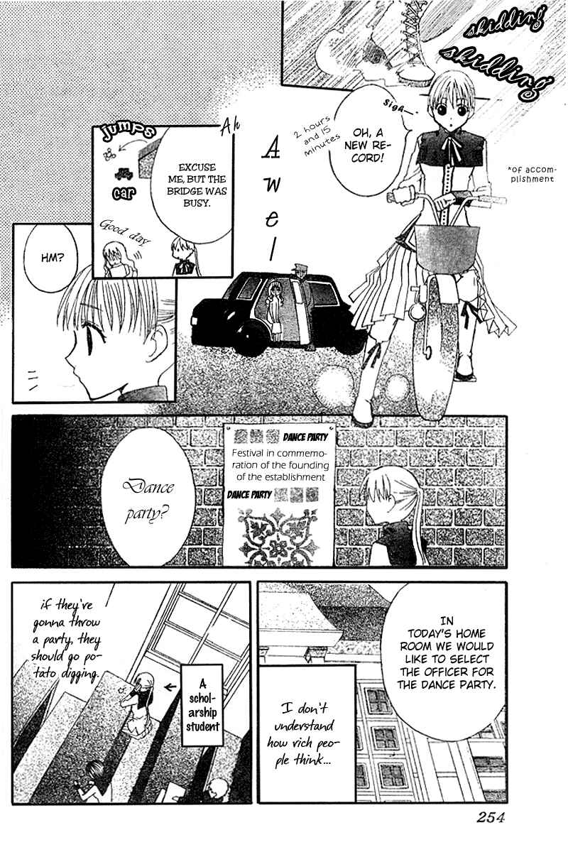 Page 13 Chapter 3 Bloody Kiss
