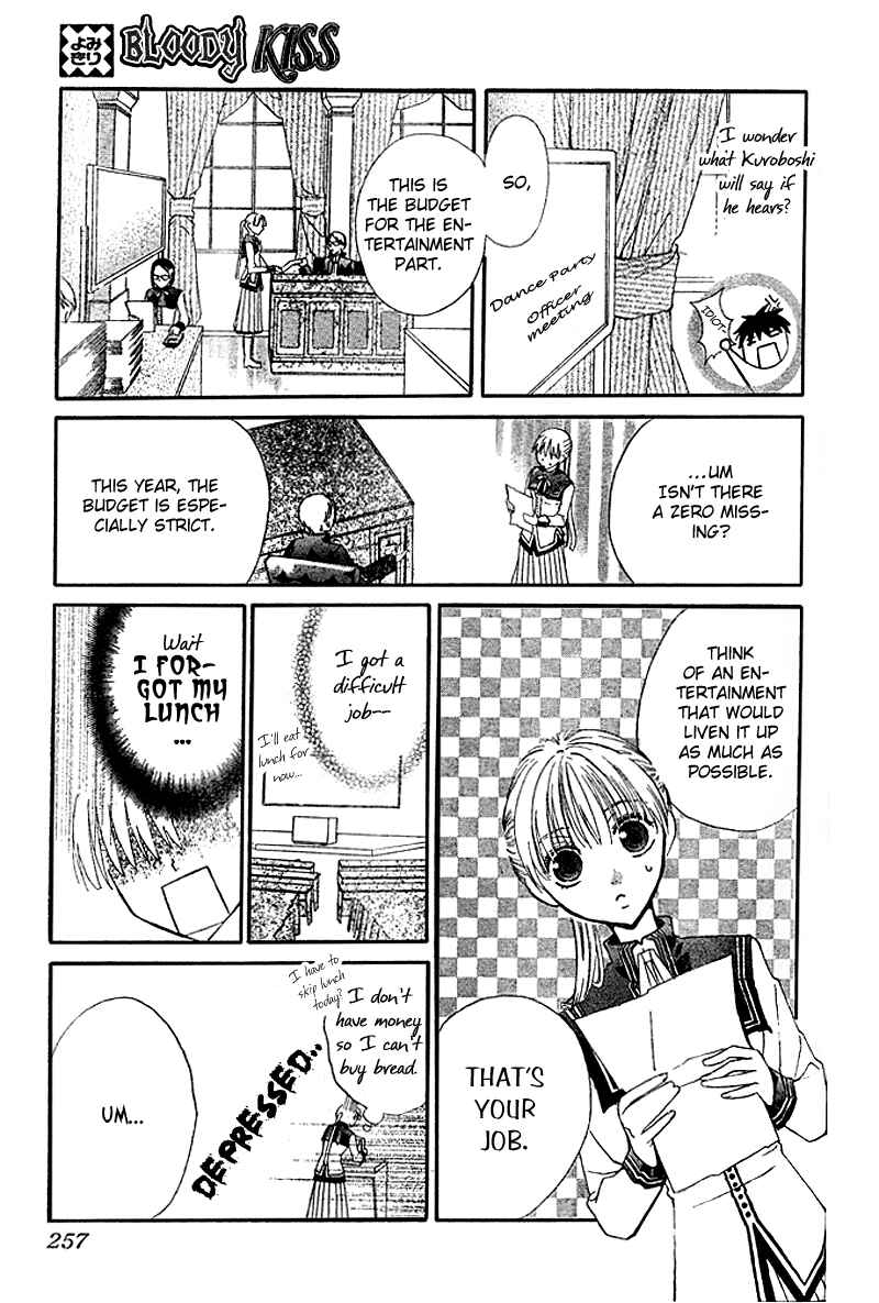 Page 16 Chapter 3 Bloody Kiss