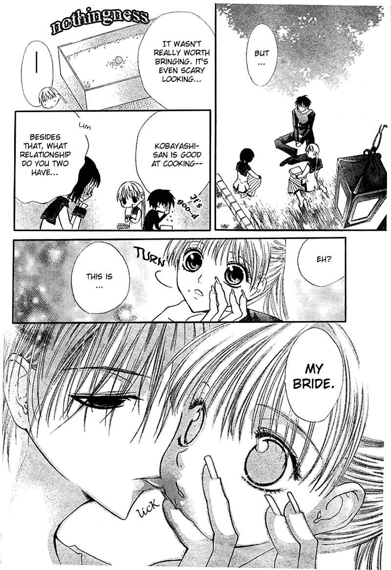 Page 19 Chapter 3 Bloody Kiss