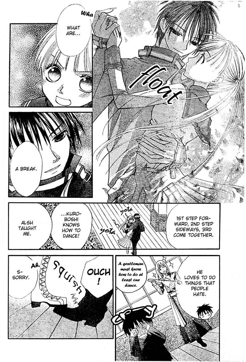 Page 33 Chapter 3 Bloody Kiss