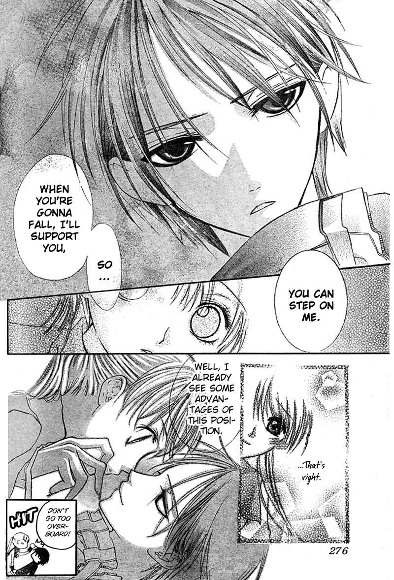Page 35 Chapter 3 Bloody Kiss