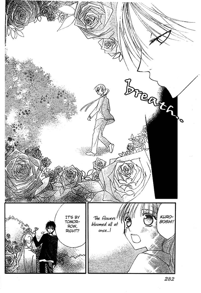 Page 40 Chapter 3 Bloody Kiss