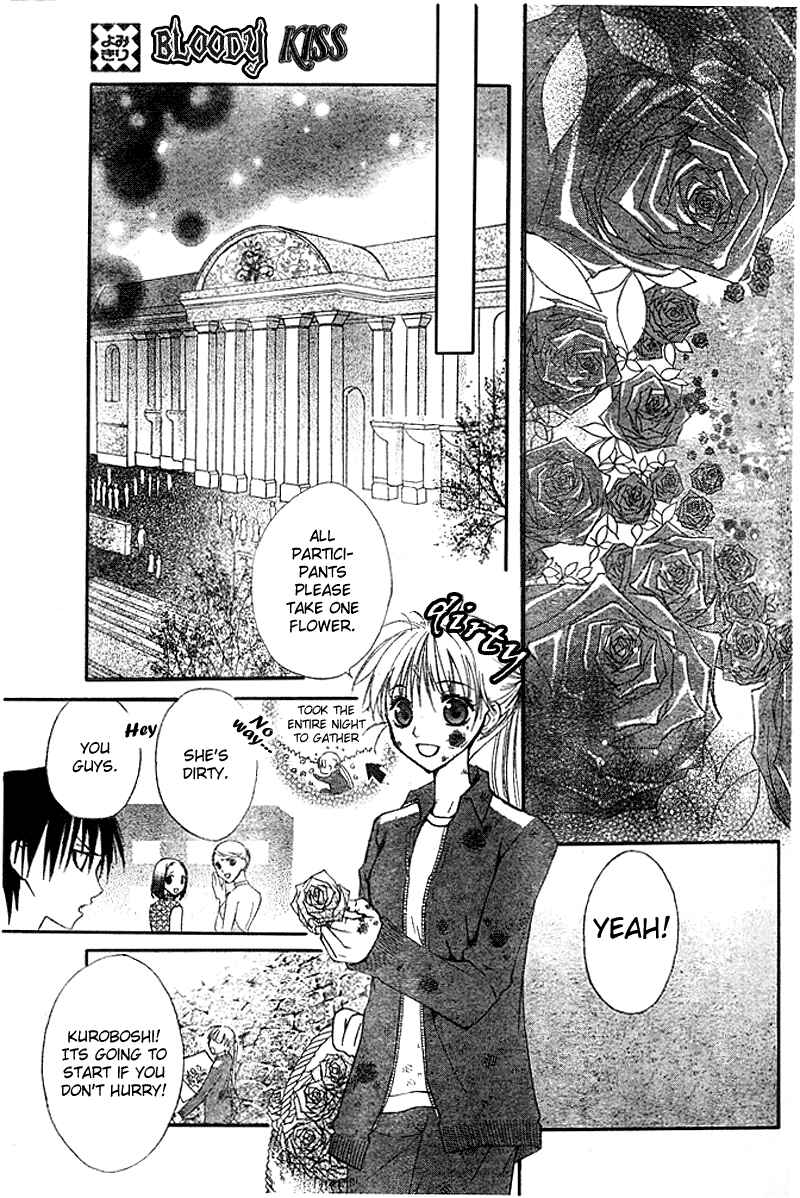 Page 41 Chapter 3 Bloody Kiss