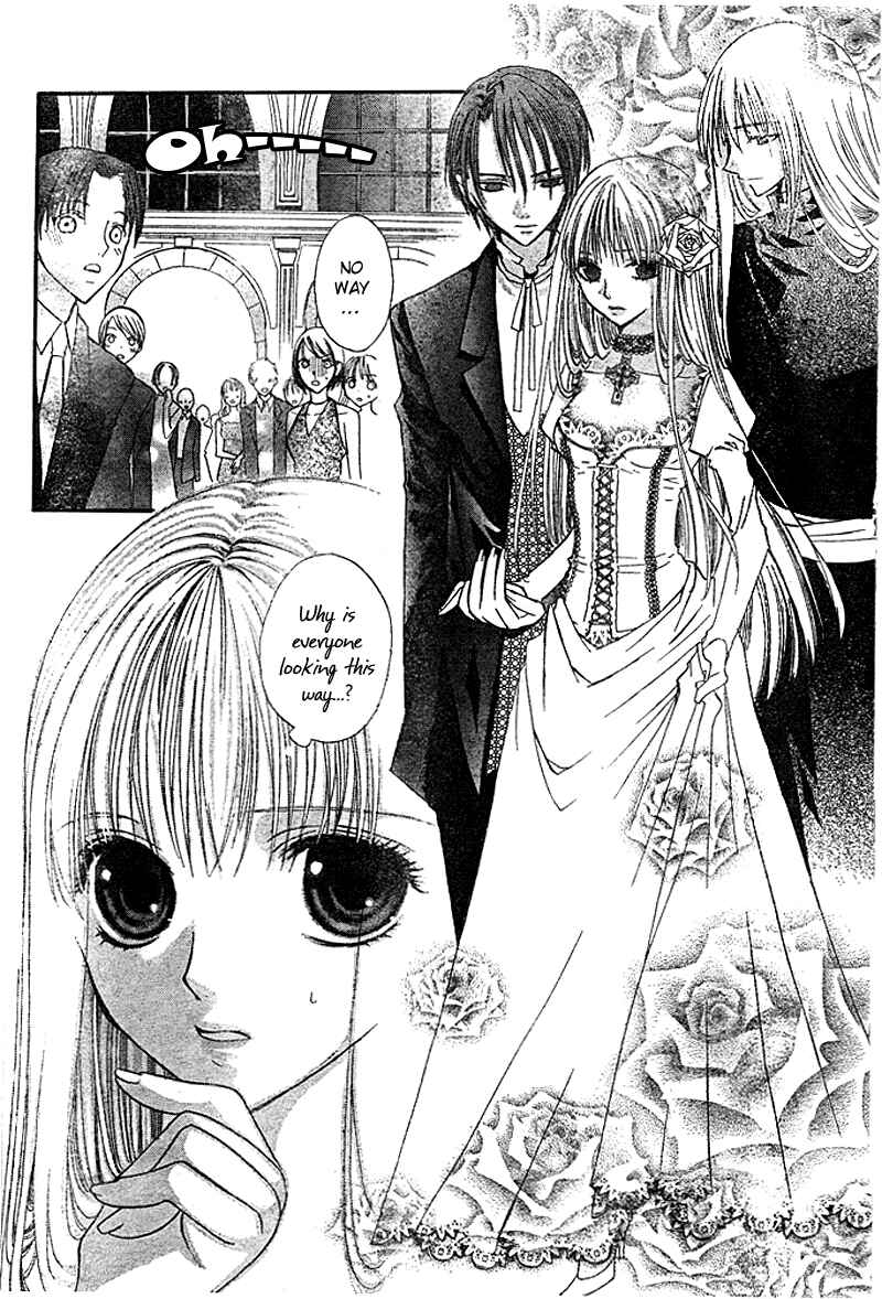 Page 48 Chapter 3 Bloody Kiss