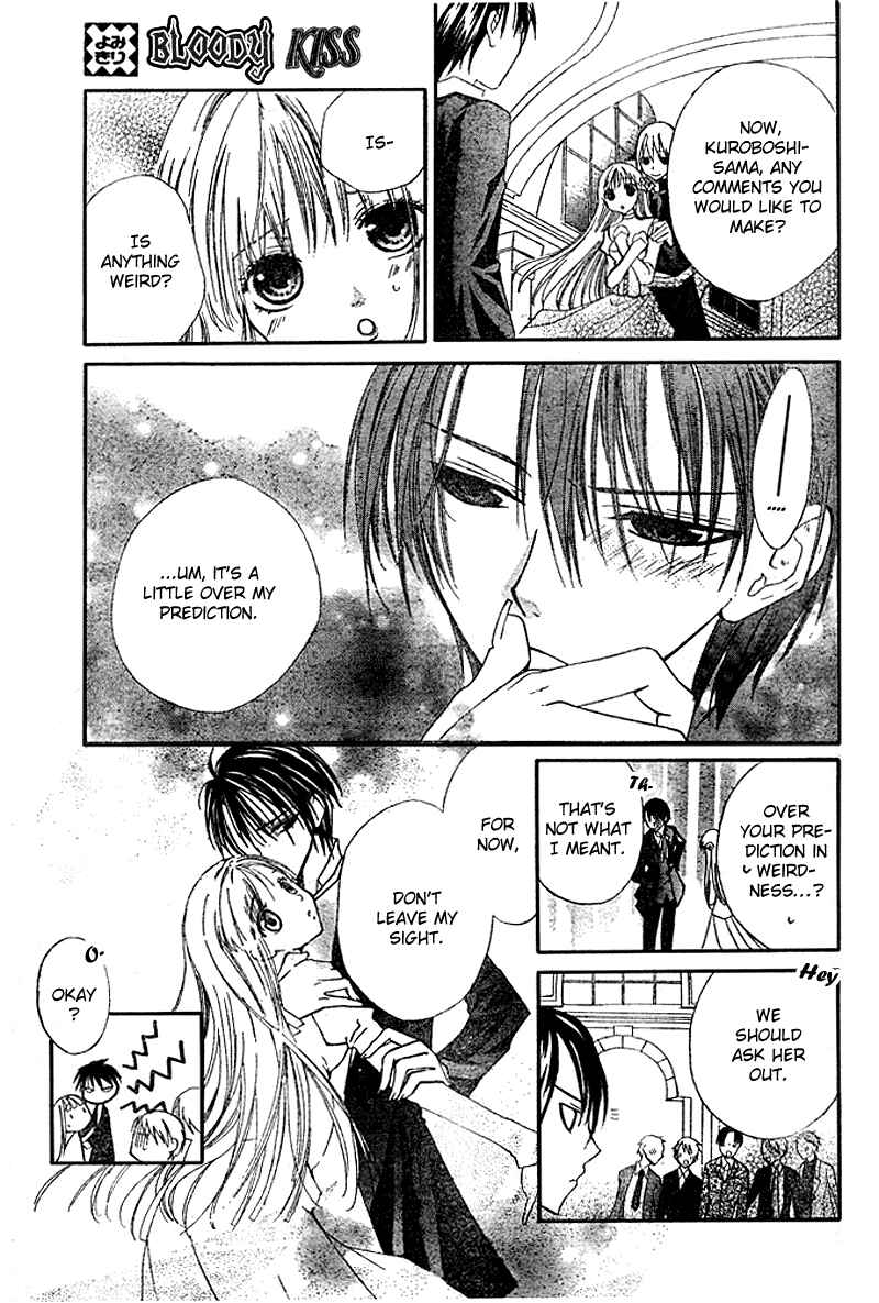 Page 49 Chapter 3 Bloody Kiss