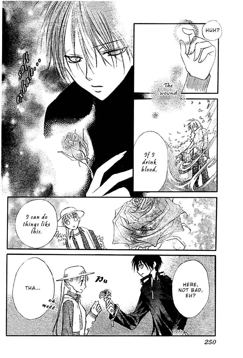 Page 9 Chapter 3 Bloody Kiss