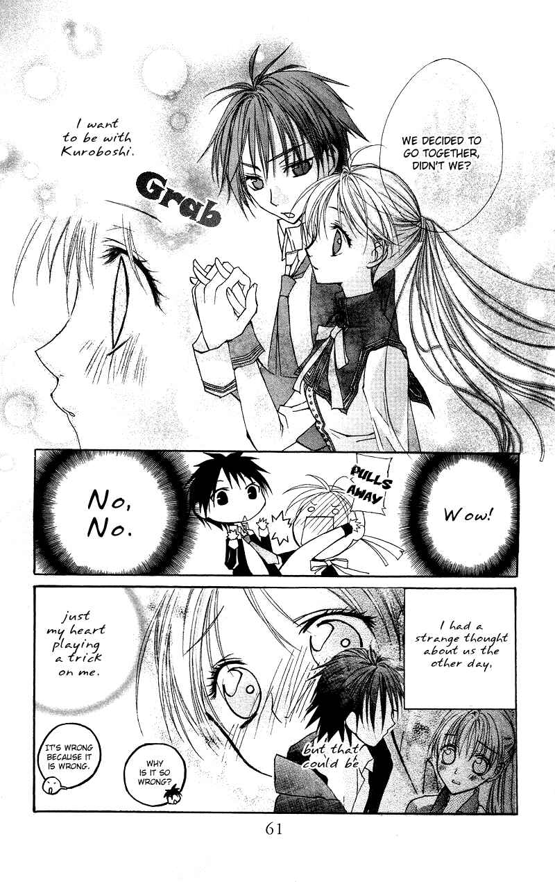 Page 11 Chapter 5 Bloody Kiss