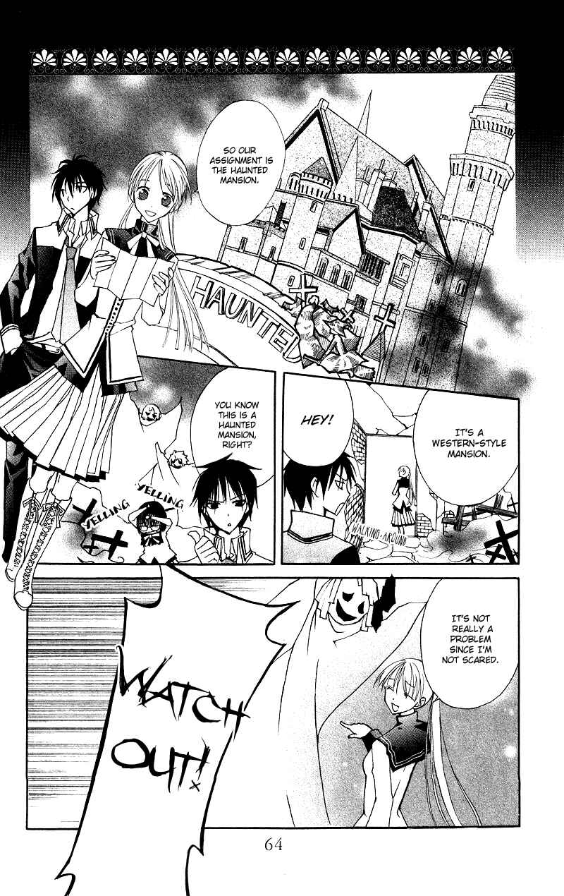 Page 14 Chapter 5 Bloody Kiss