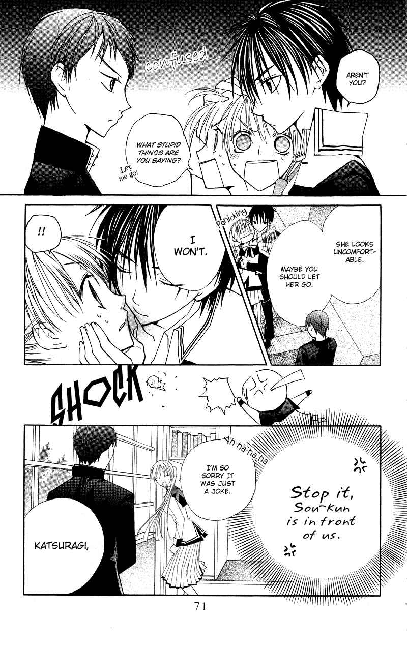 Page 21 Chapter 5 Bloody Kiss