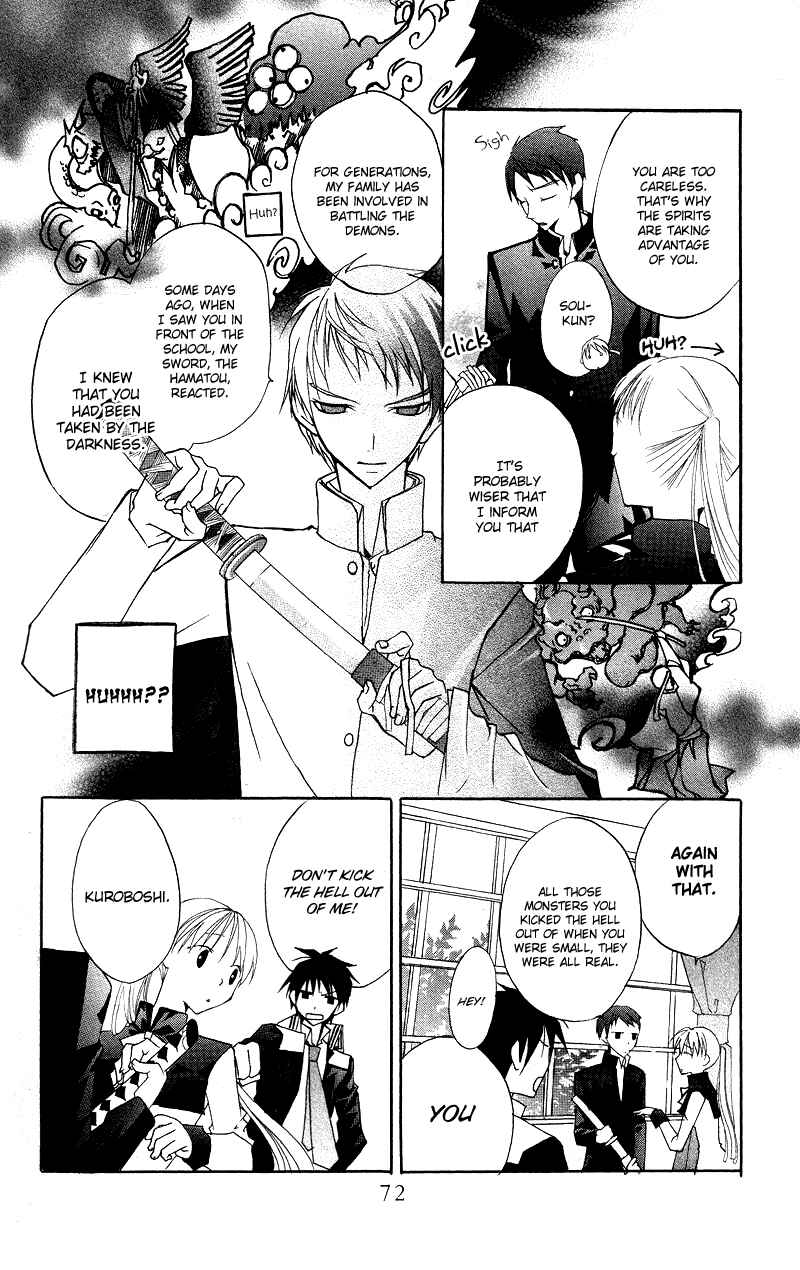 Page 22 Chapter 5 Bloody Kiss