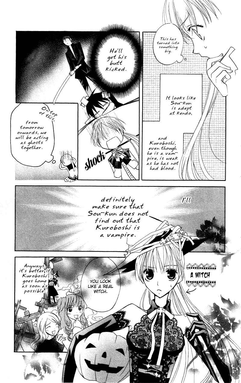 Page 25 Chapter 5 Bloody Kiss