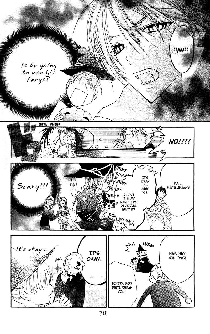 Page 28 Chapter 5 Bloody Kiss