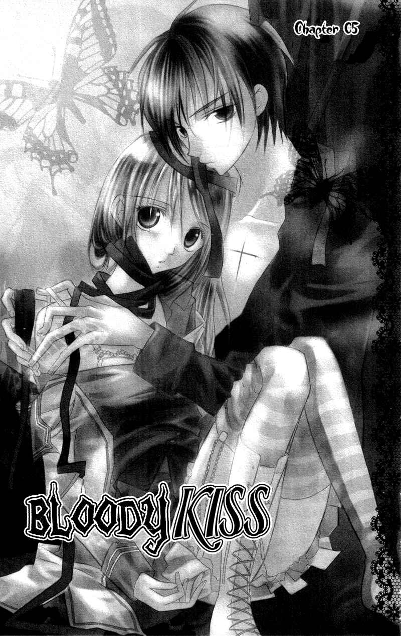 Page 3 Chapter 5 Bloody Kiss