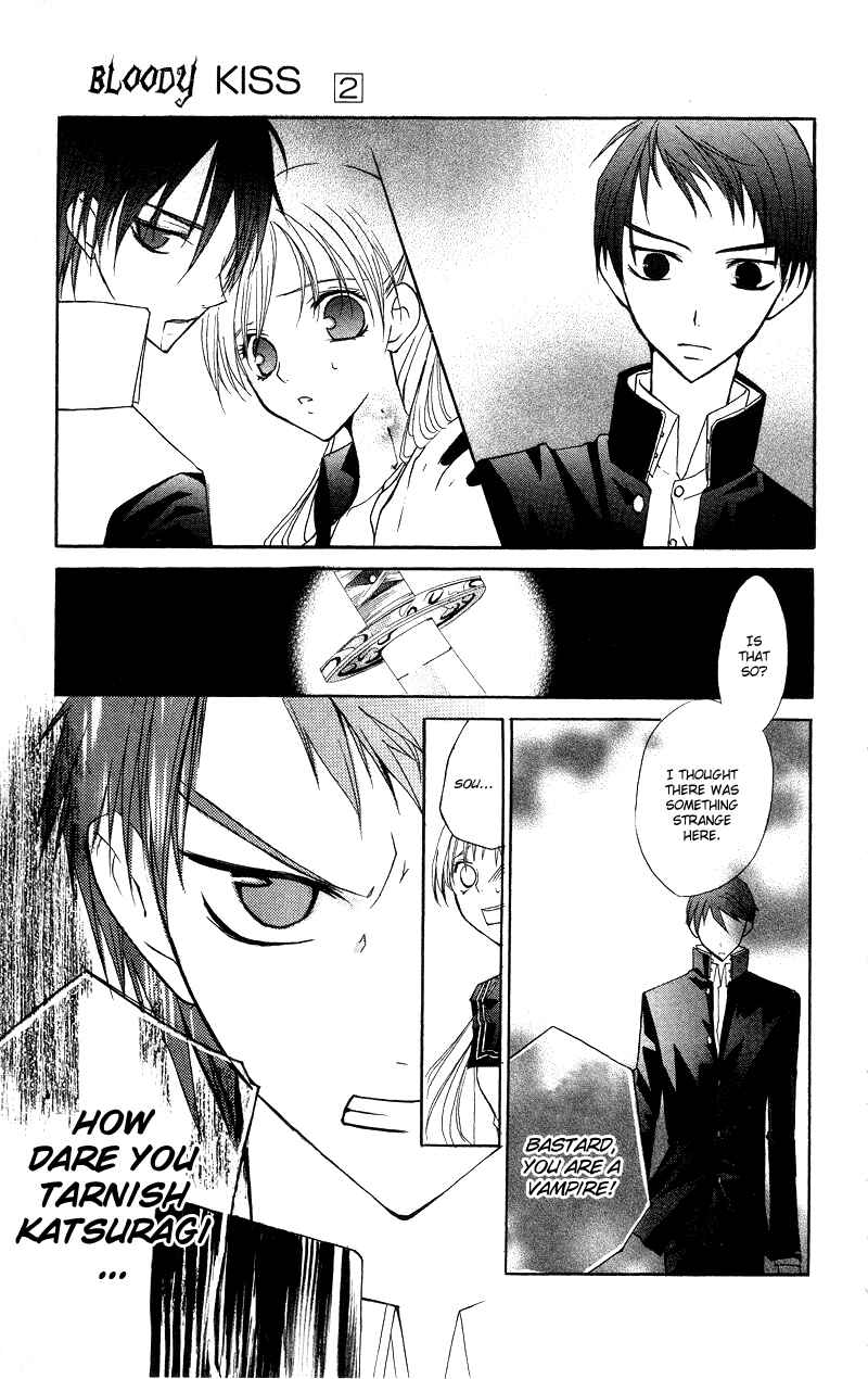 Page 37 Chapter 5 Bloody Kiss
