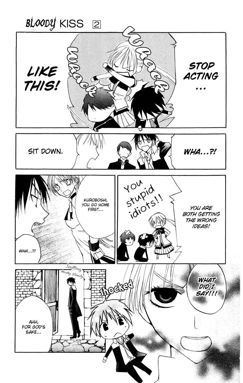 Page 39 Chapter 5 Bloody Kiss