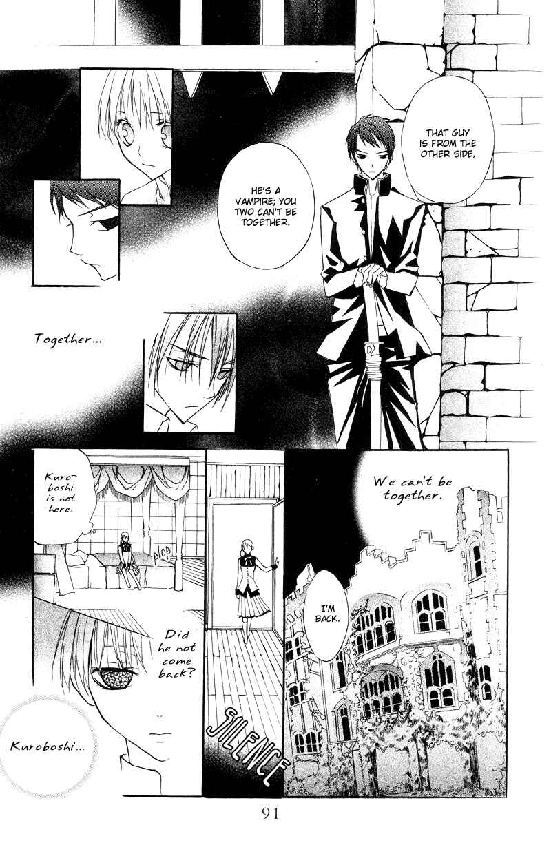 Page 41 Chapter 5 Bloody Kiss