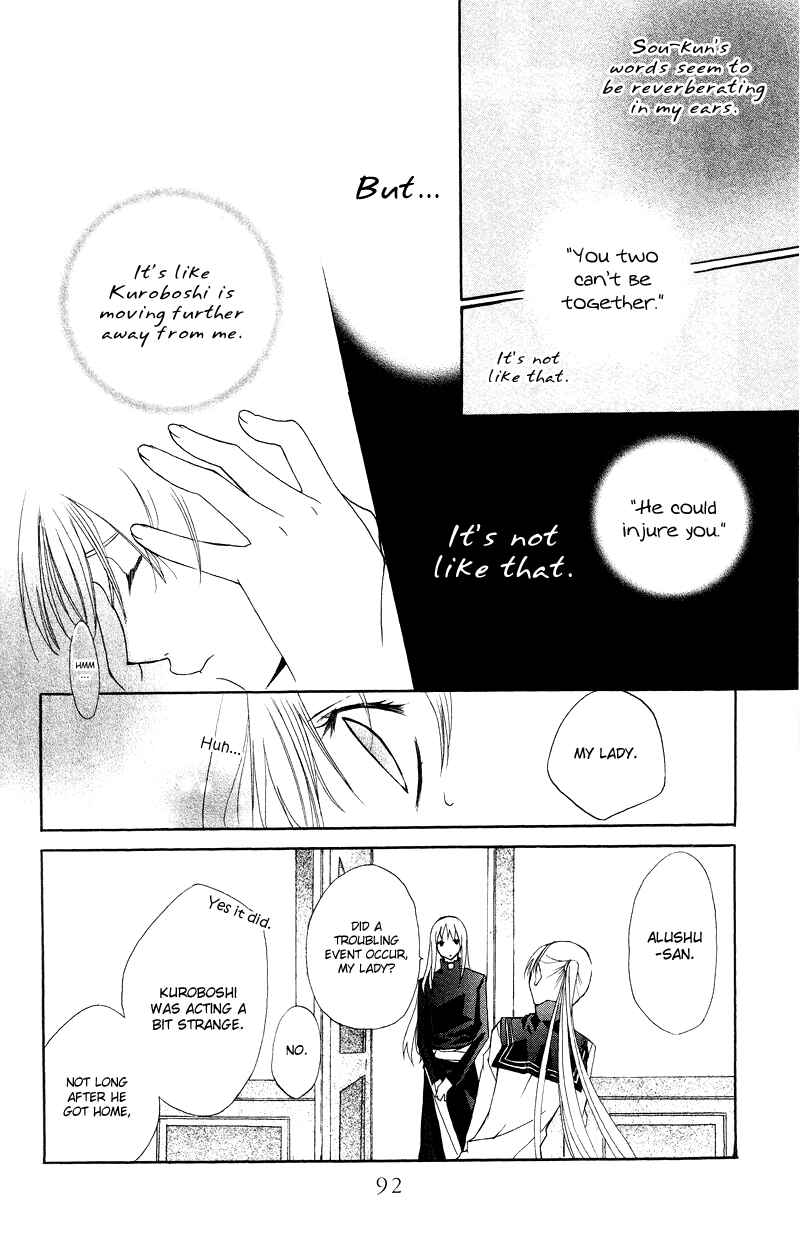 Page 42 Chapter 5 Bloody Kiss