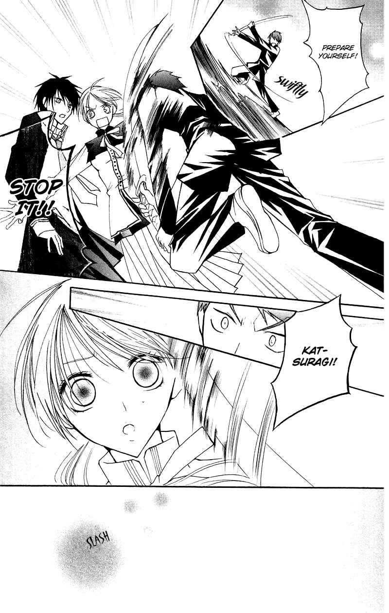 Page 45 Chapter 5 Bloody Kiss