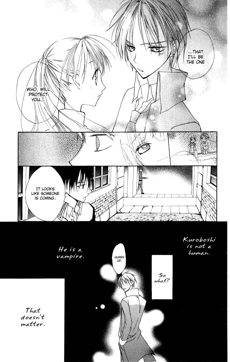 Page 47 Chapter 5 Bloody Kiss