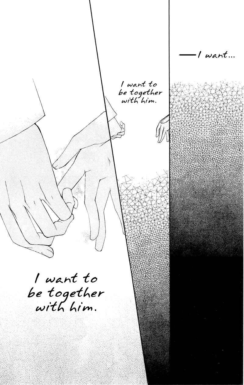 Page 48 Chapter 5 Bloody Kiss