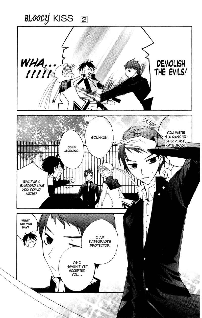 Page 53 Chapter 5 Bloody Kiss