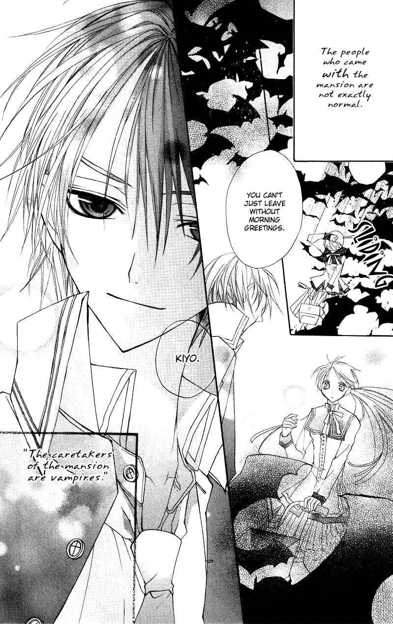 Page 6 Chapter 5 Bloody Kiss