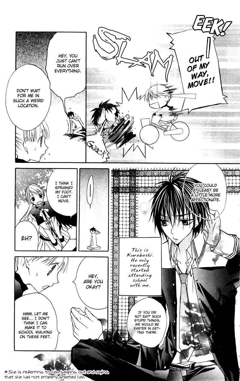 Page 7 Chapter 5 Bloody Kiss