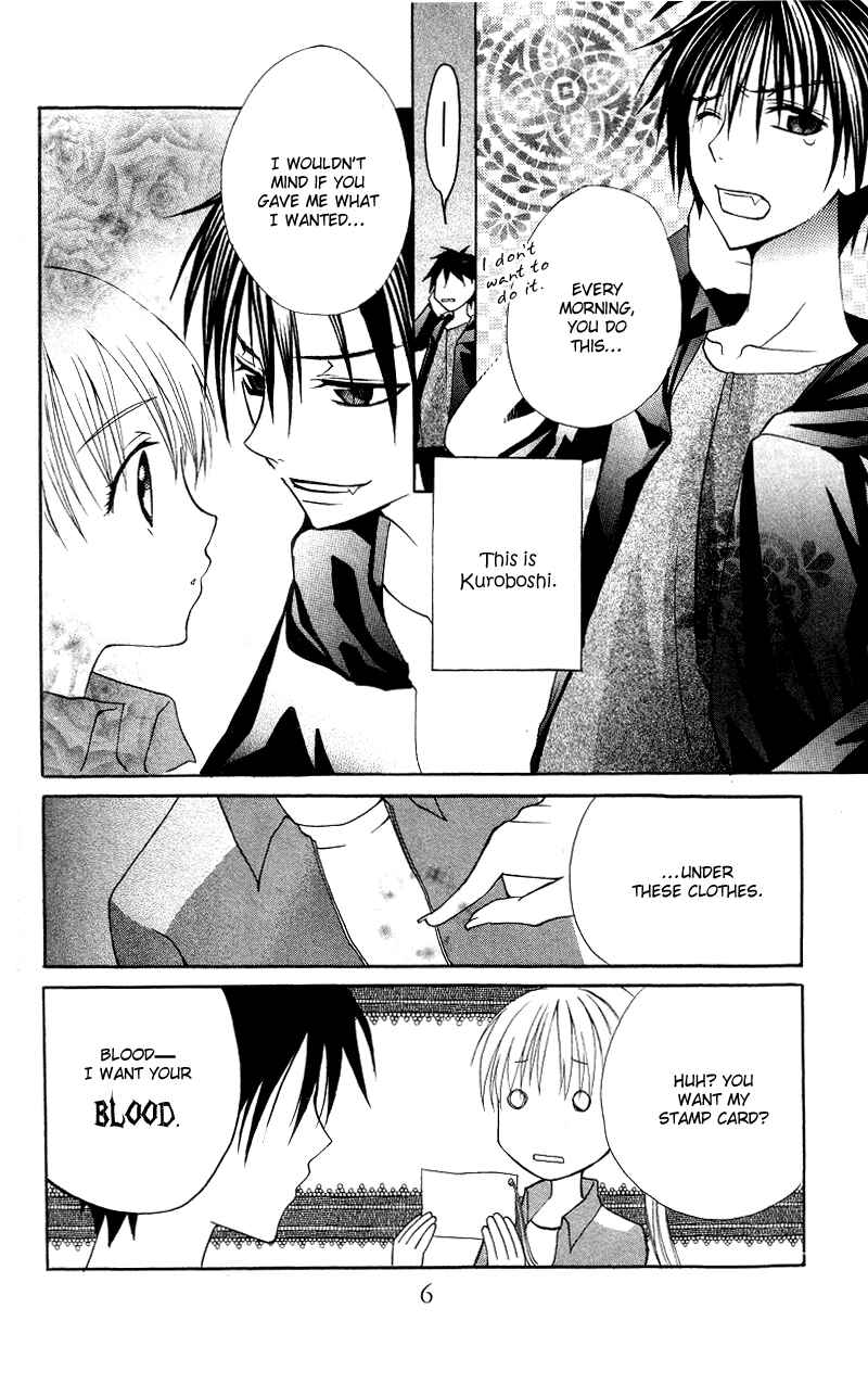 Page 10 Chapter 4 Bloody Kiss