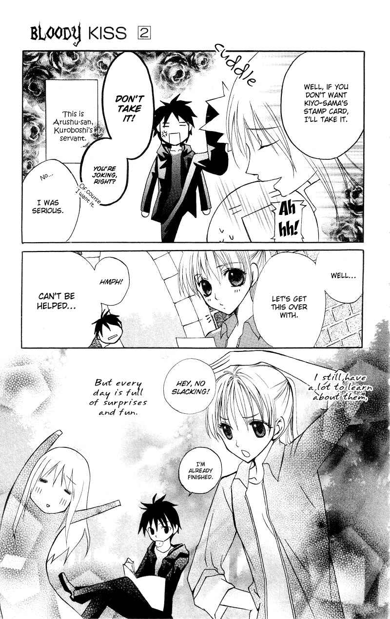 Page 11 Chapter 4 Bloody Kiss