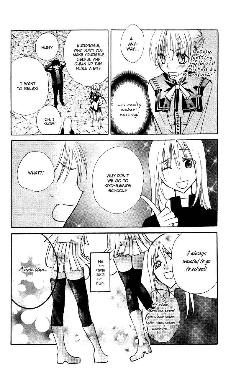 Page 14 Chapter 4 Bloody Kiss