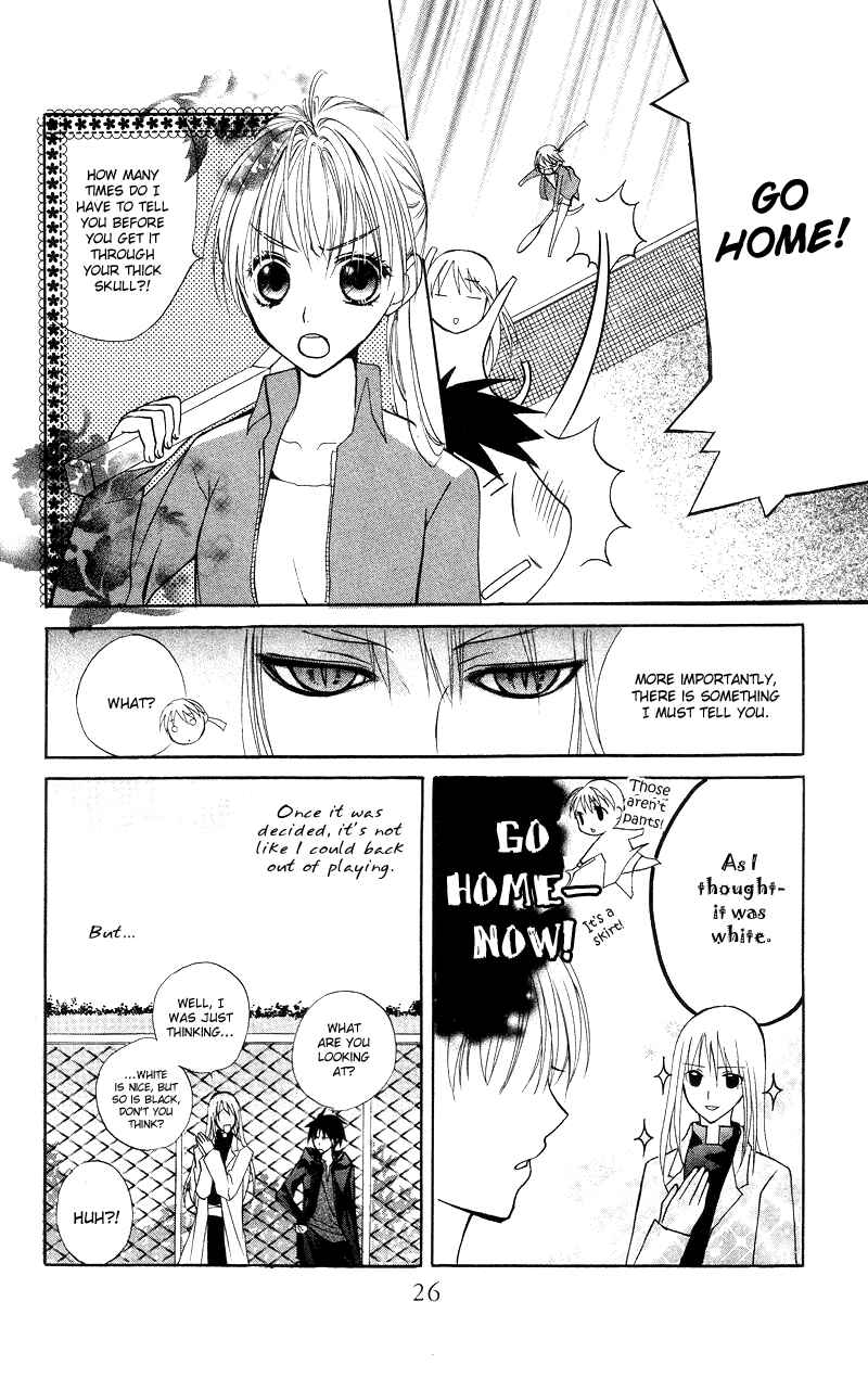 Page 30 Chapter 4 Bloody Kiss