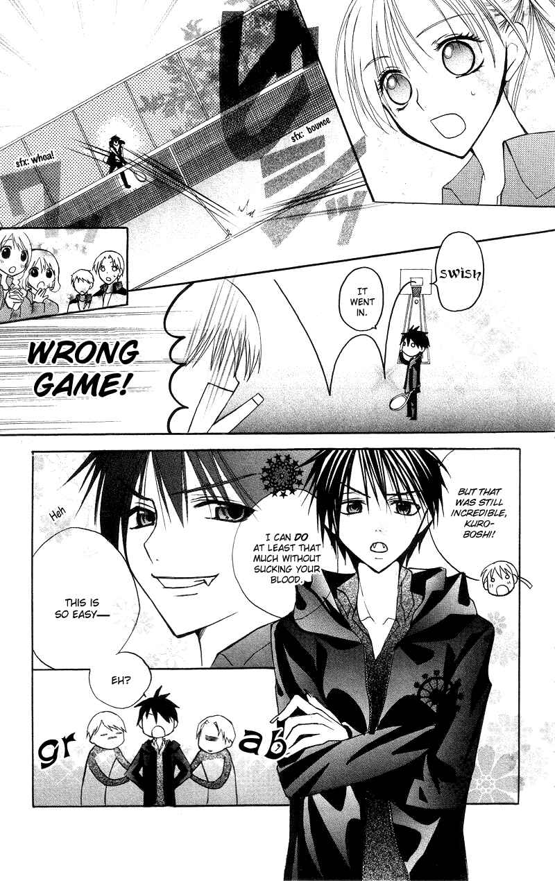 Page 33 Chapter 4 Bloody Kiss