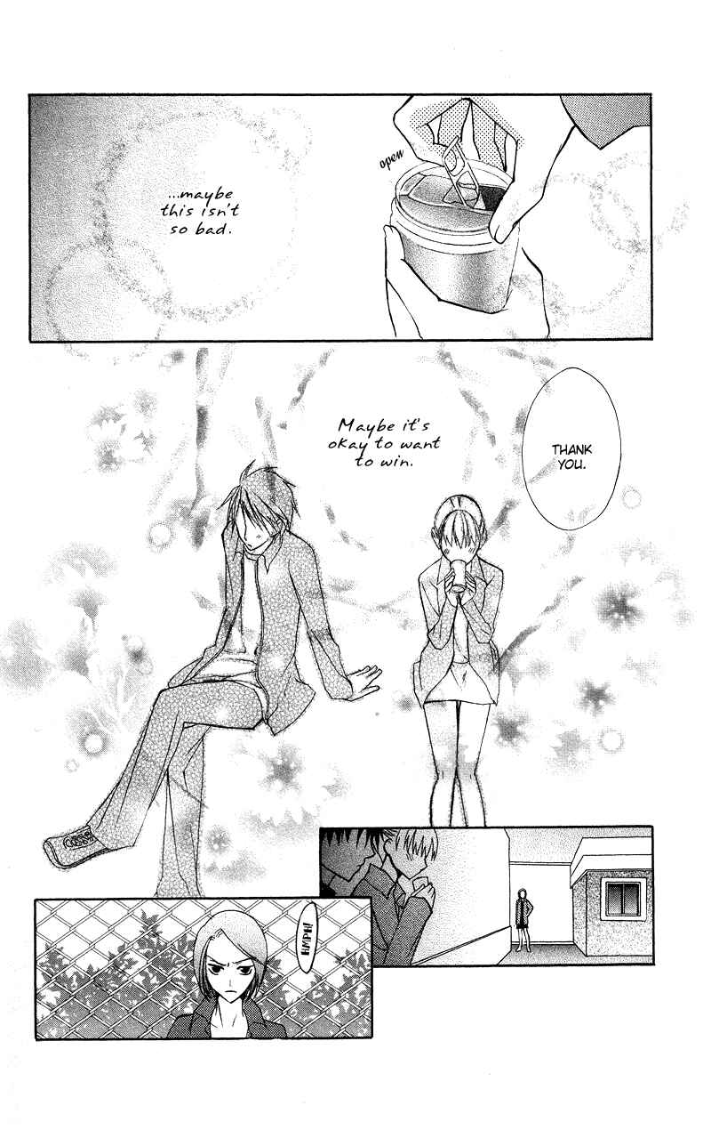 Page 38 Chapter 4 Bloody Kiss