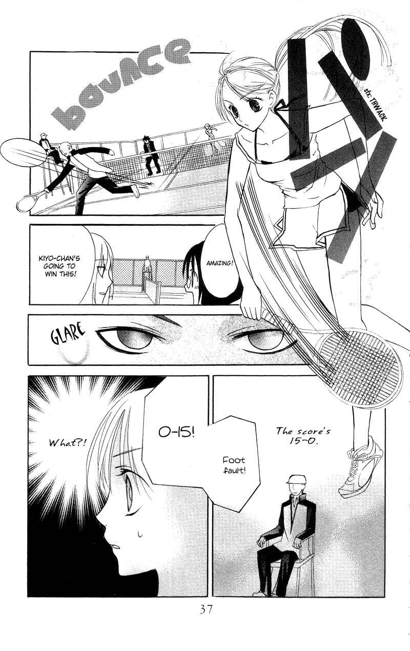 Page 41 Chapter 4 Bloody Kiss