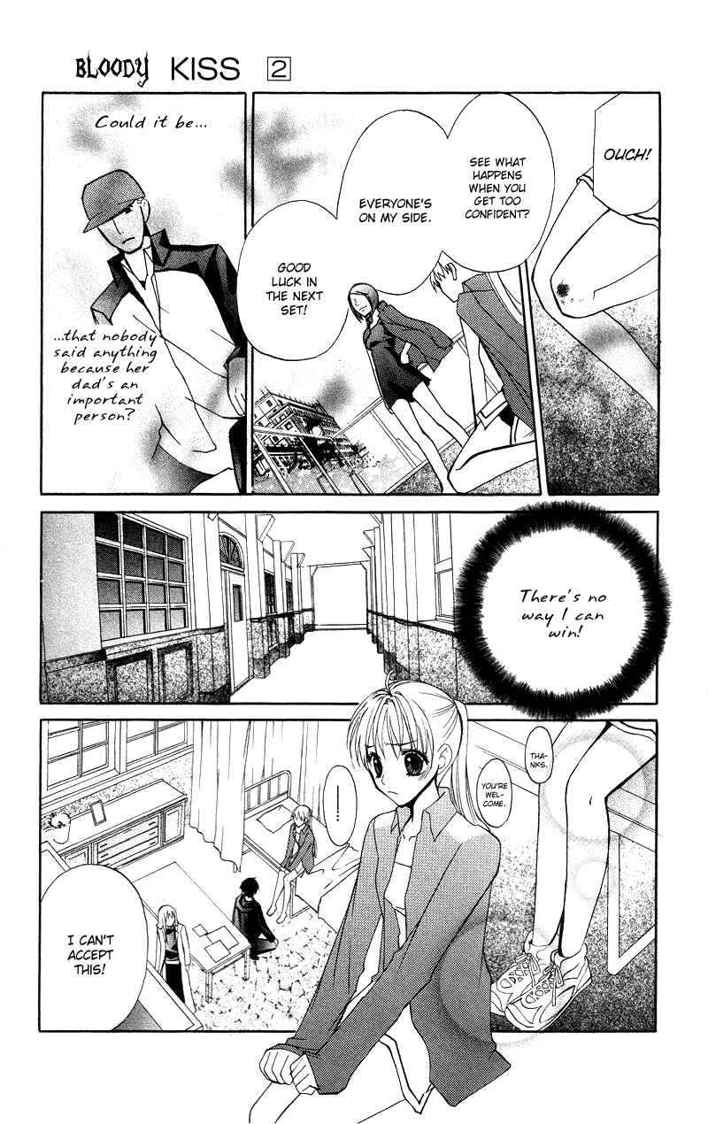 Page 43 Chapter 4 Bloody Kiss