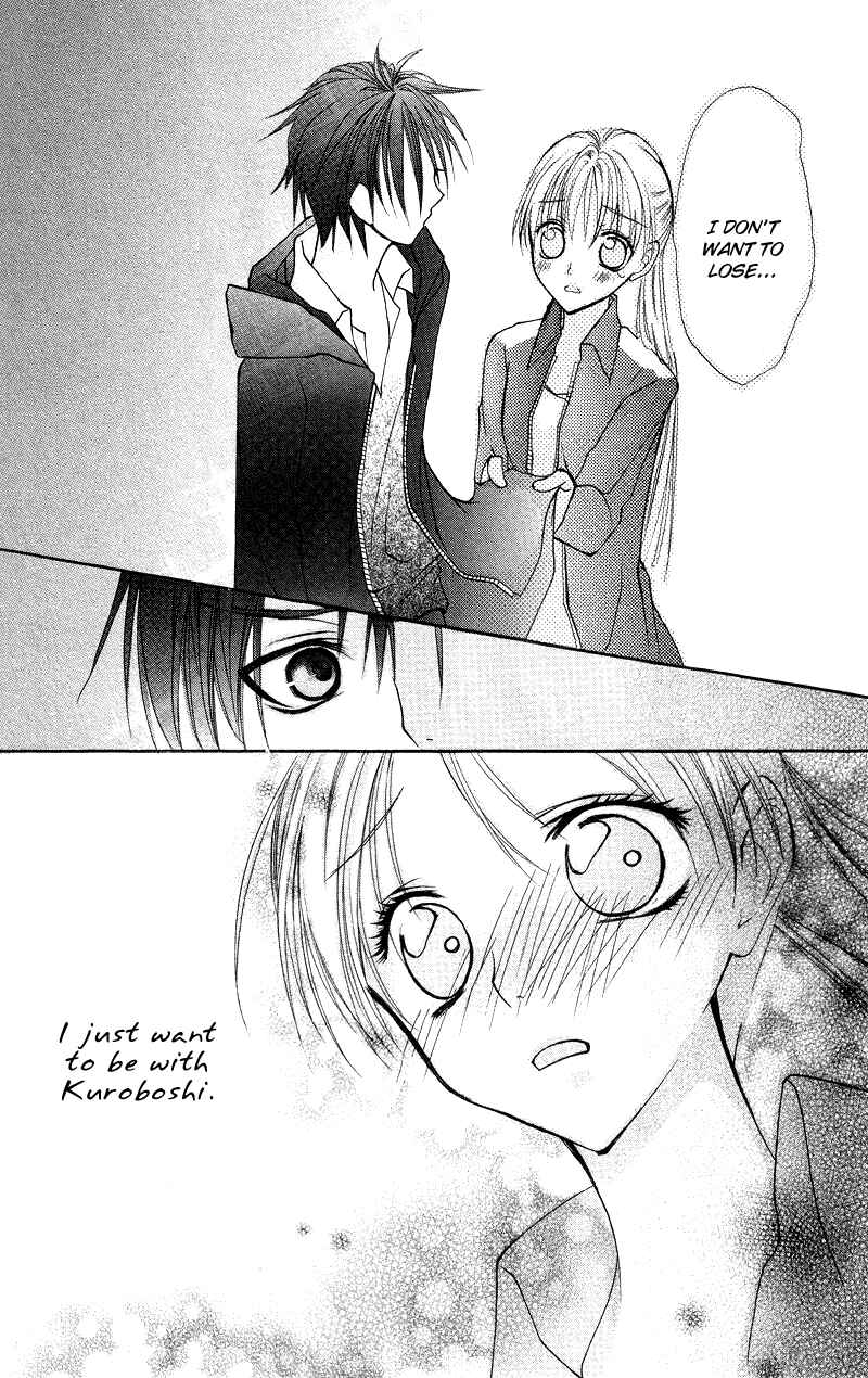 Page 48 Chapter 4 Bloody Kiss