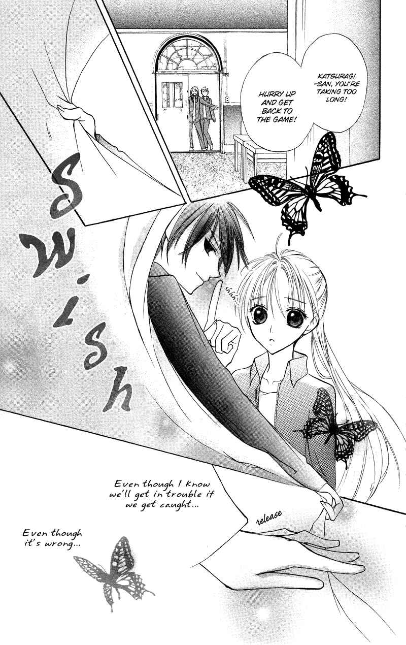 Page 49 Chapter 4 Bloody Kiss