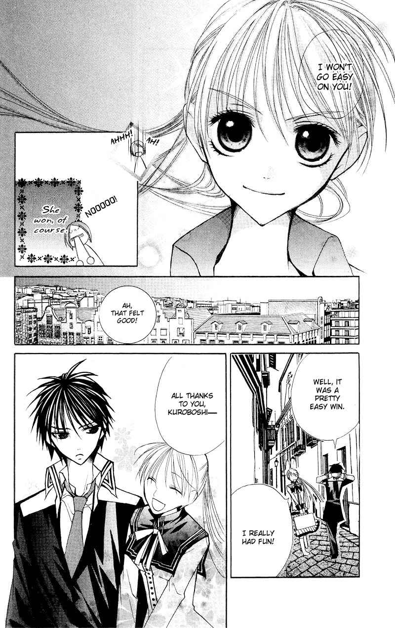 Page 54 Chapter 4 Bloody Kiss