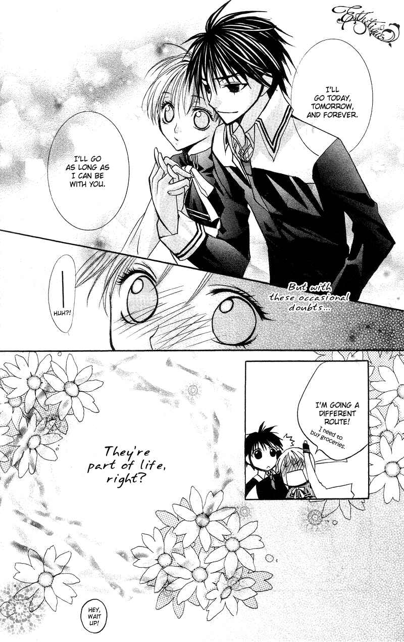 Page 56 Chapter 4 Bloody Kiss