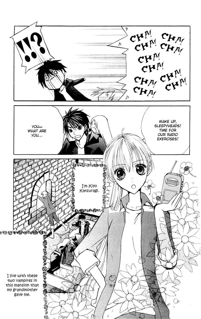 Page 9 Chapter 4 Bloody Kiss