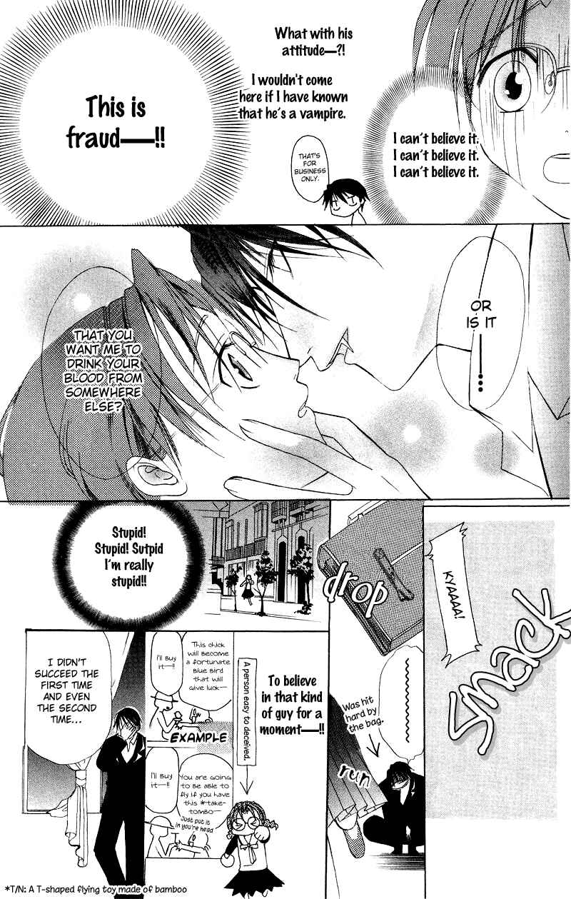 Page 14 Chapter 6.5 Bloody Kiss