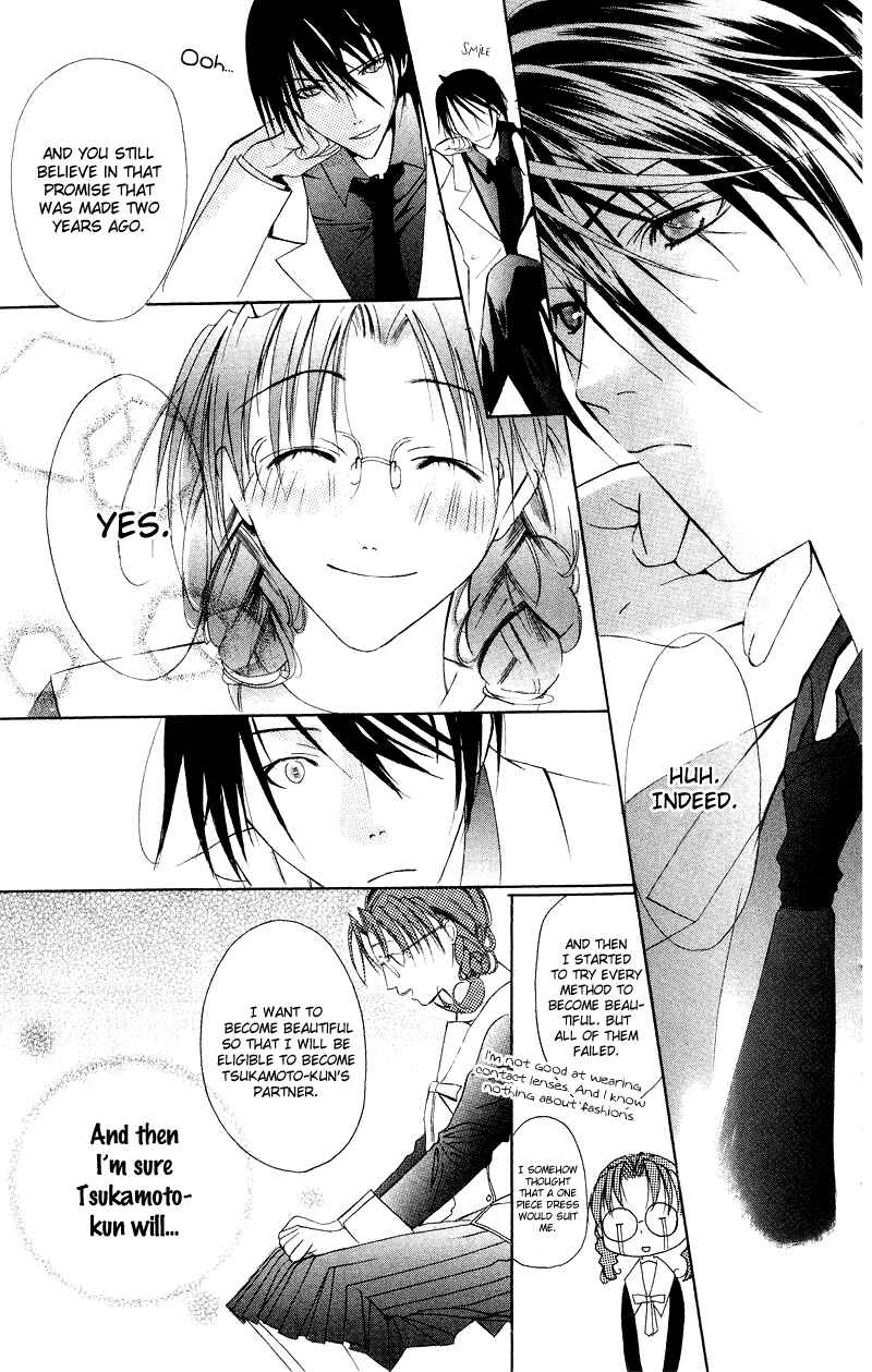 Page 25 Chapter 6.5 Bloody Kiss