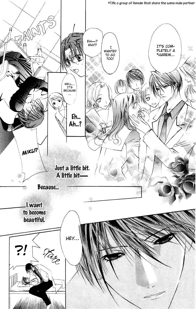 Page 28 Chapter 6.5 Bloody Kiss