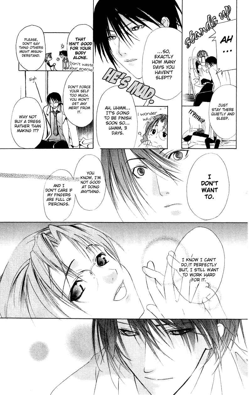 Page 29 Chapter 6.5 Bloody Kiss