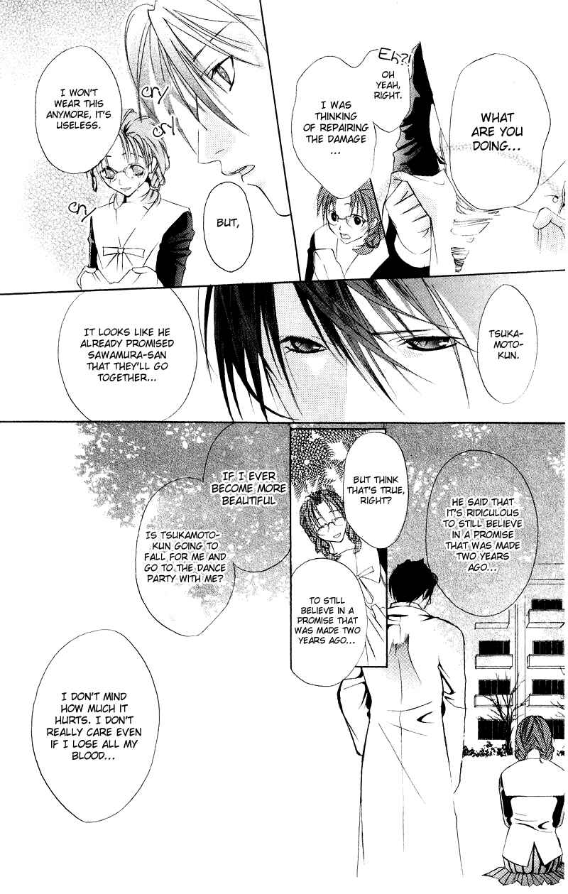 Page 34 Chapter 6.5 Bloody Kiss