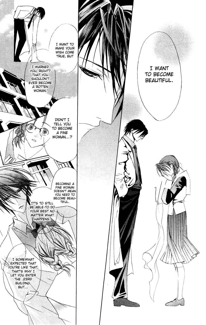 Page 35 Chapter 6.5 Bloody Kiss